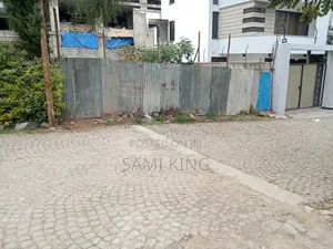 Land for Sale in Bole Bulbula