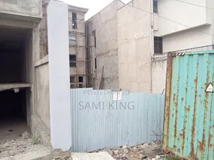 Land for Sale in Bole Bulbula