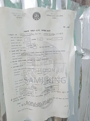 Land for Sale in Bole Bulbula