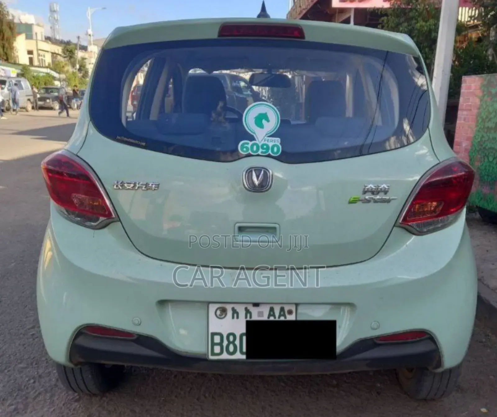 Changan BenBen 2024 Green