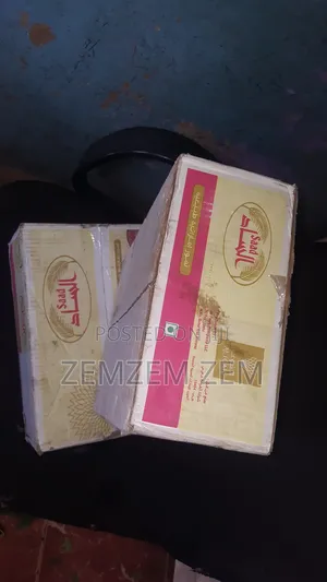 Al Saad ቴምር 5kg