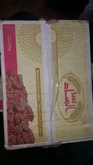 Al Saad ቴምር 5kg