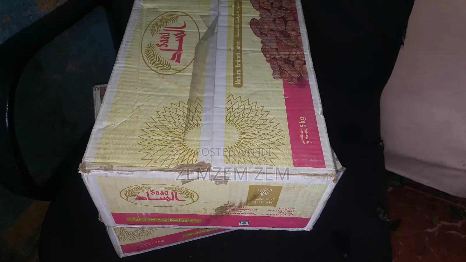 Al Saad ቴምር 5kg