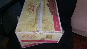 Al Saad ቴምር 5kg