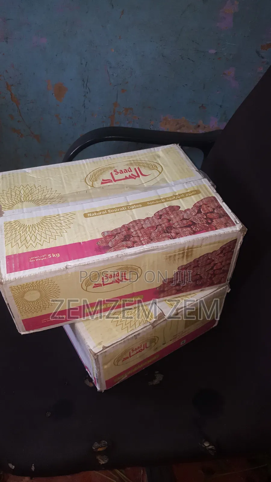 Al Saad ቴምር 5kg