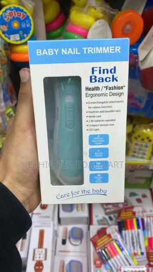 Baby Nail Trimmer የልጆች ጥፍር መሞረጃ