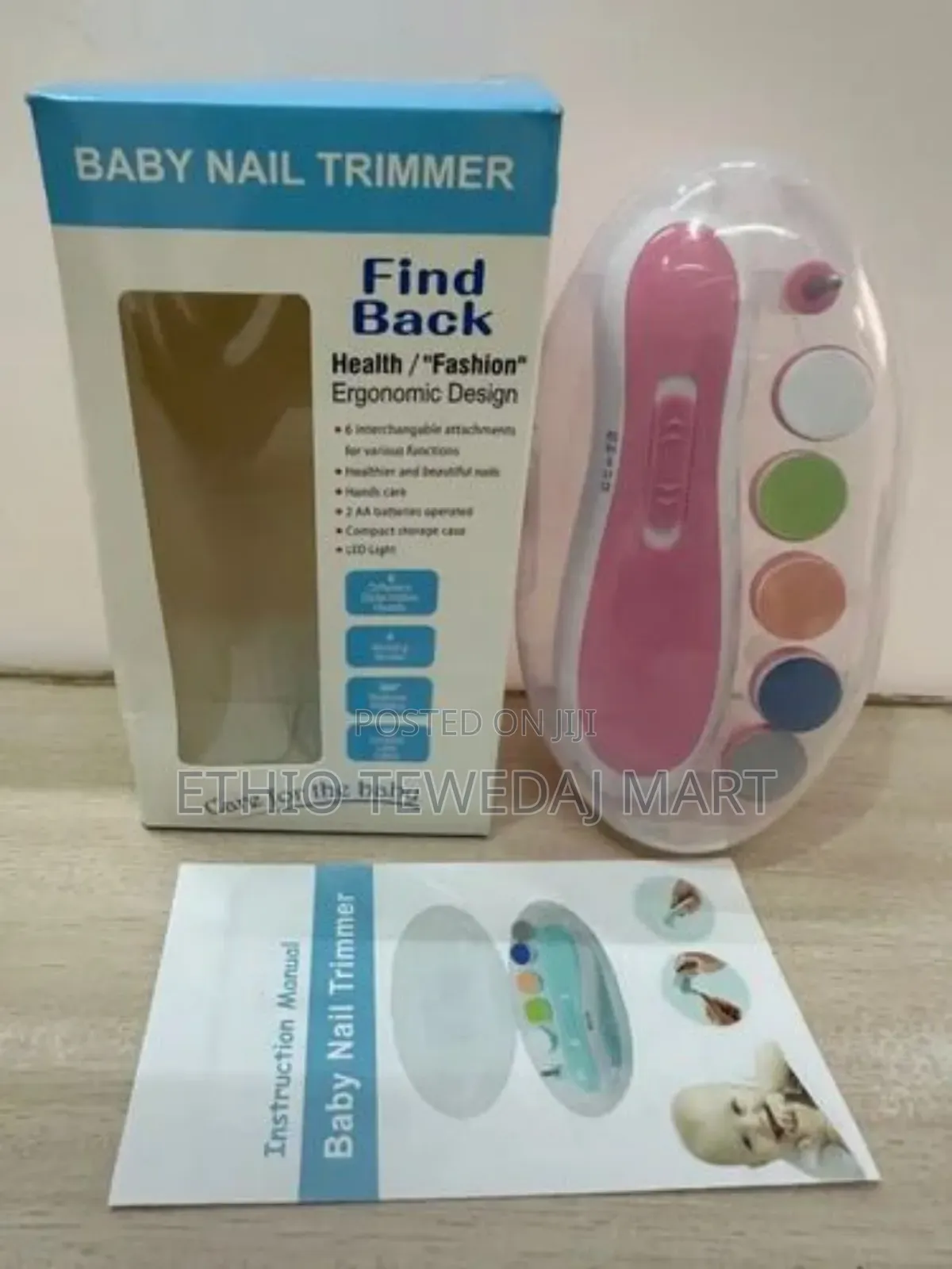 Baby Nail Trimmer የልጆች ጥፍር መሞረጃ