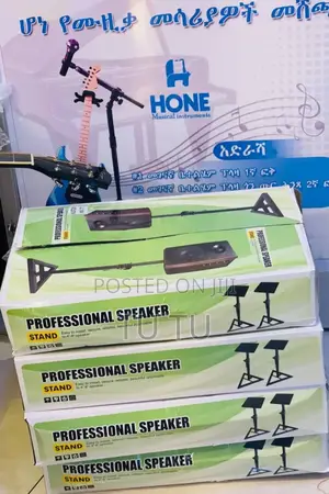 Hone Music Instrument