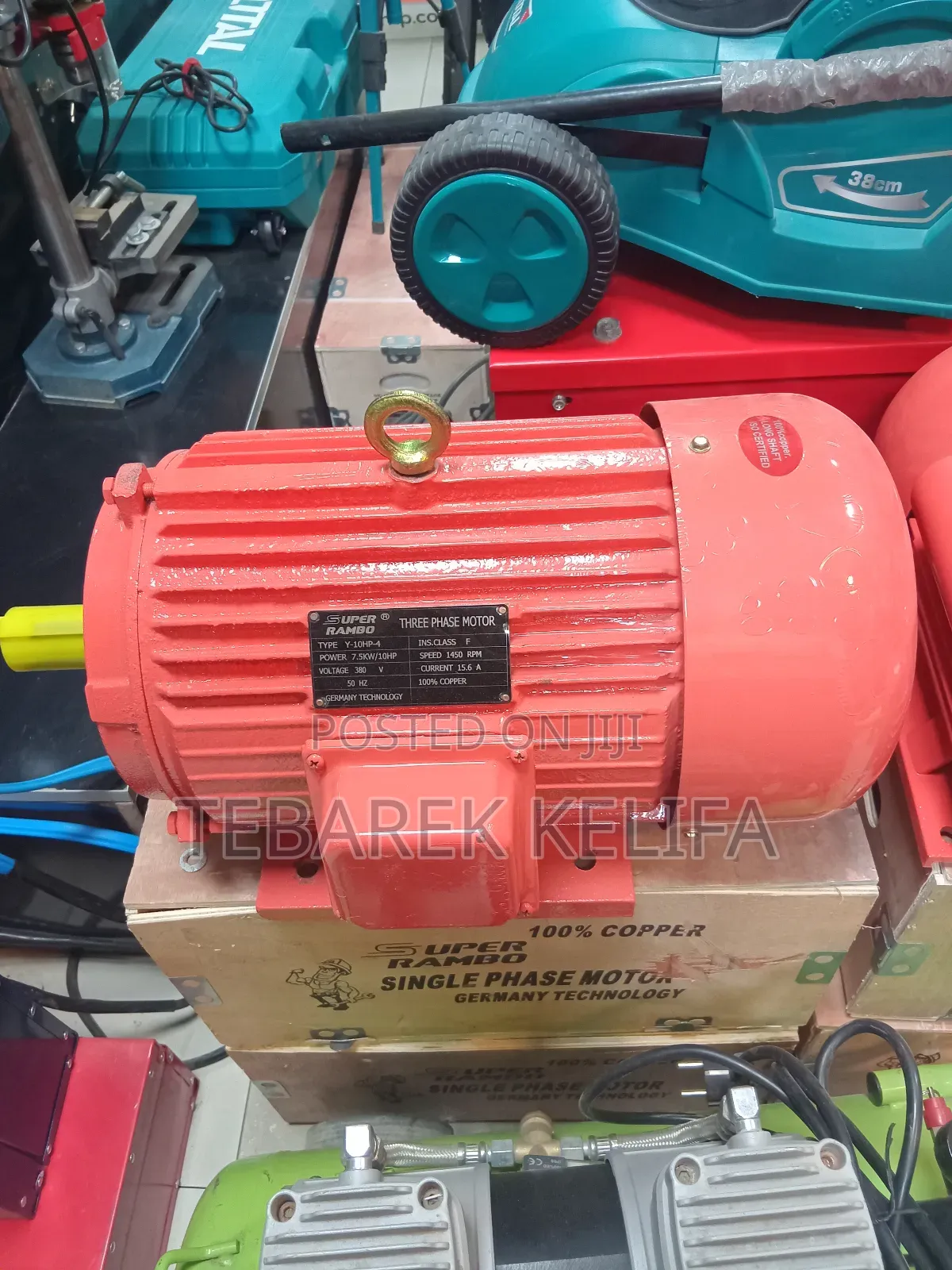 Super Rambo High Qality Electric Motor