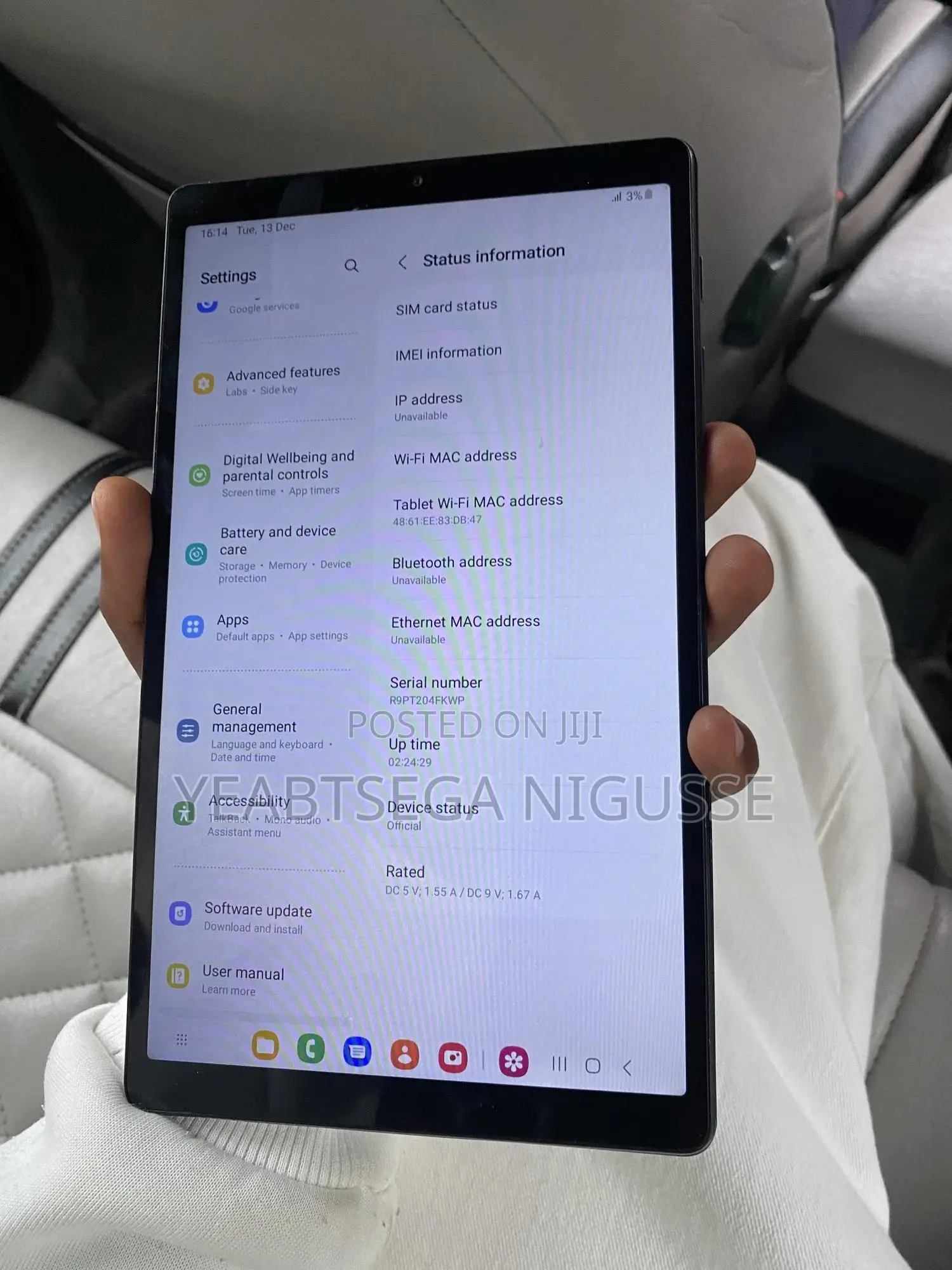 New Samsung Galaxy Tab A7 Lite 32 GB Gray