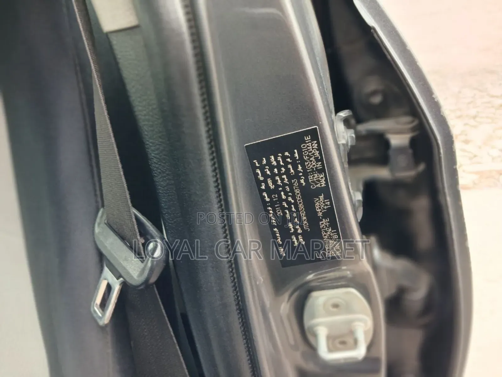 Toyota Yaris 2011 Gray