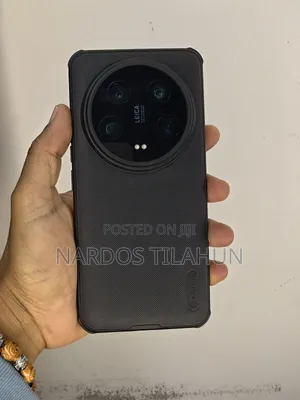 New Xiaomi 14 Ultra 512 GB White