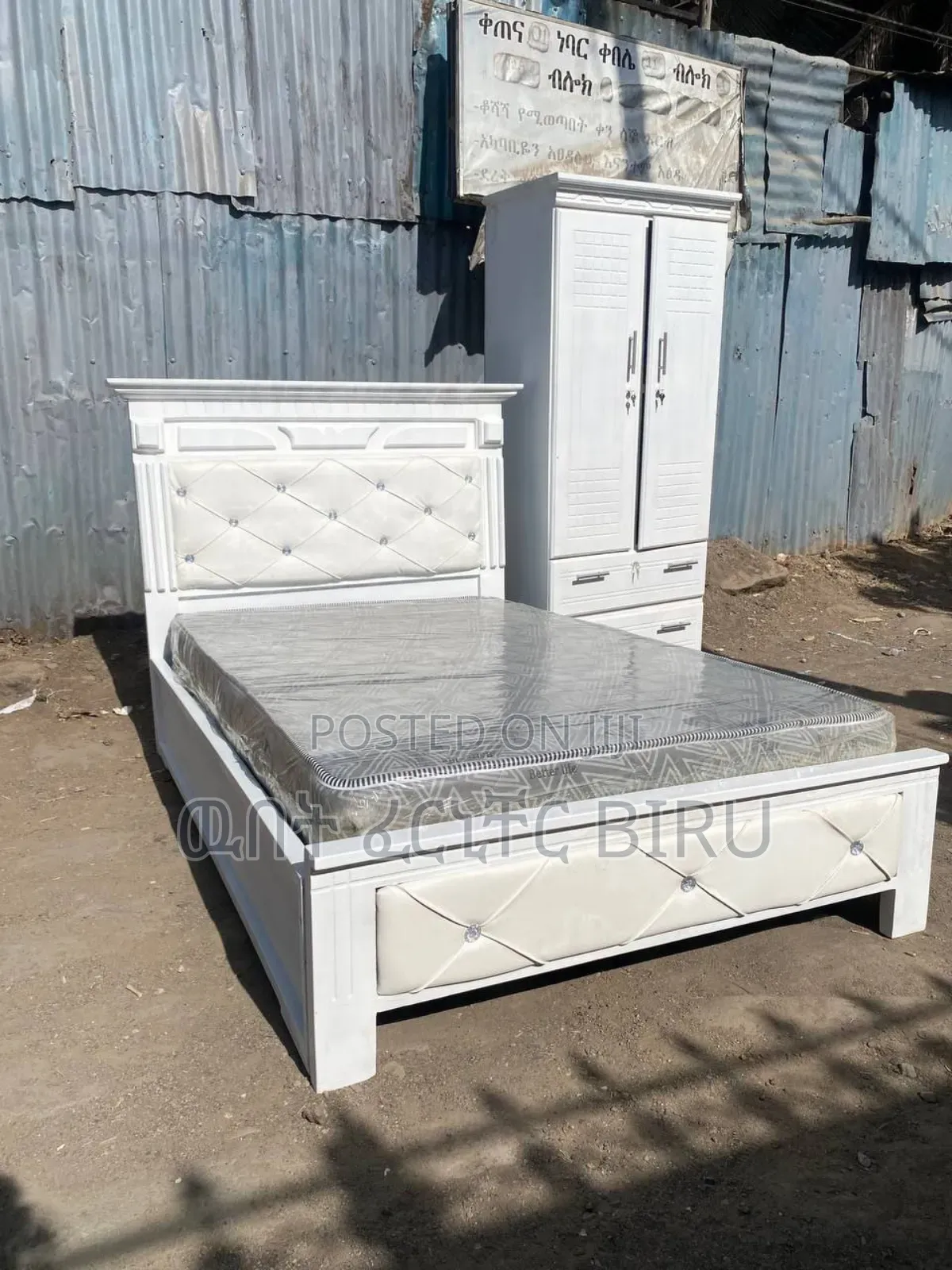 አልጋ+ ቁም ሳጥን +ፈራሽ 32500