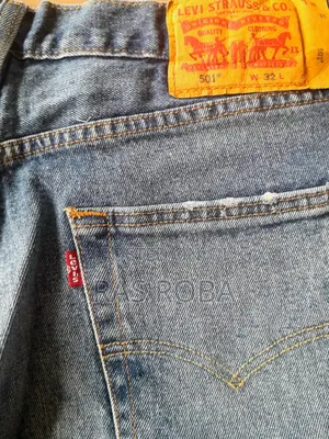Levi's Short Jeans