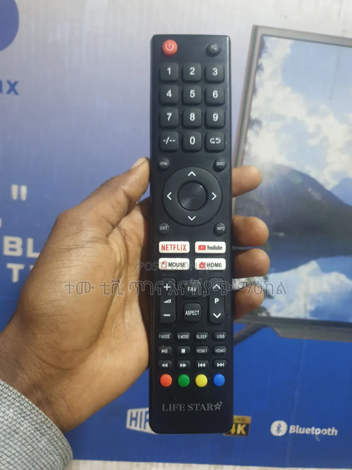 Lifestar Tv Remote Control