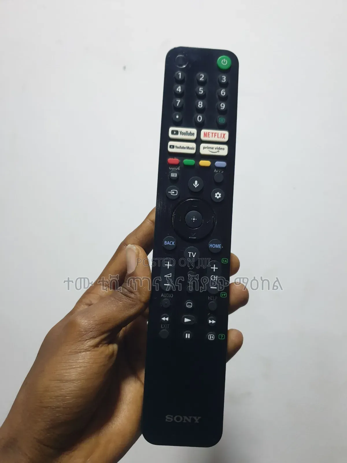 Sony Tv Remote