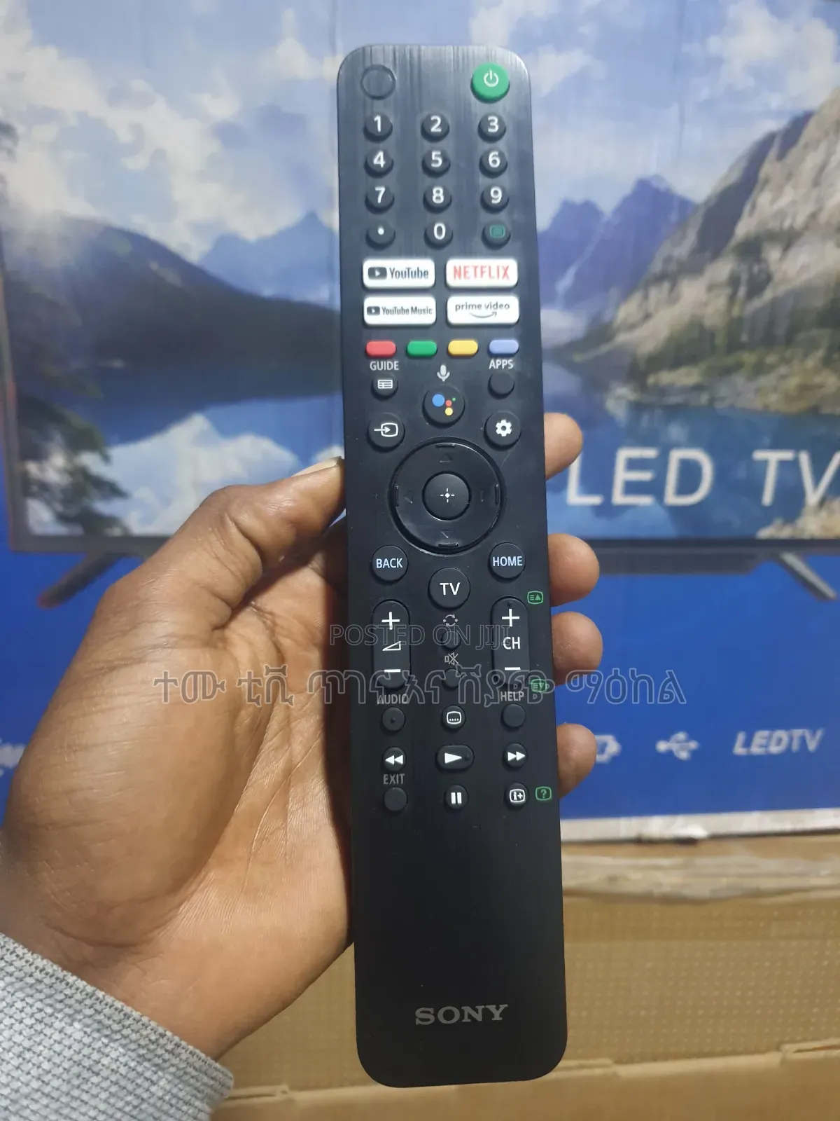 Sony Tv Remote Control