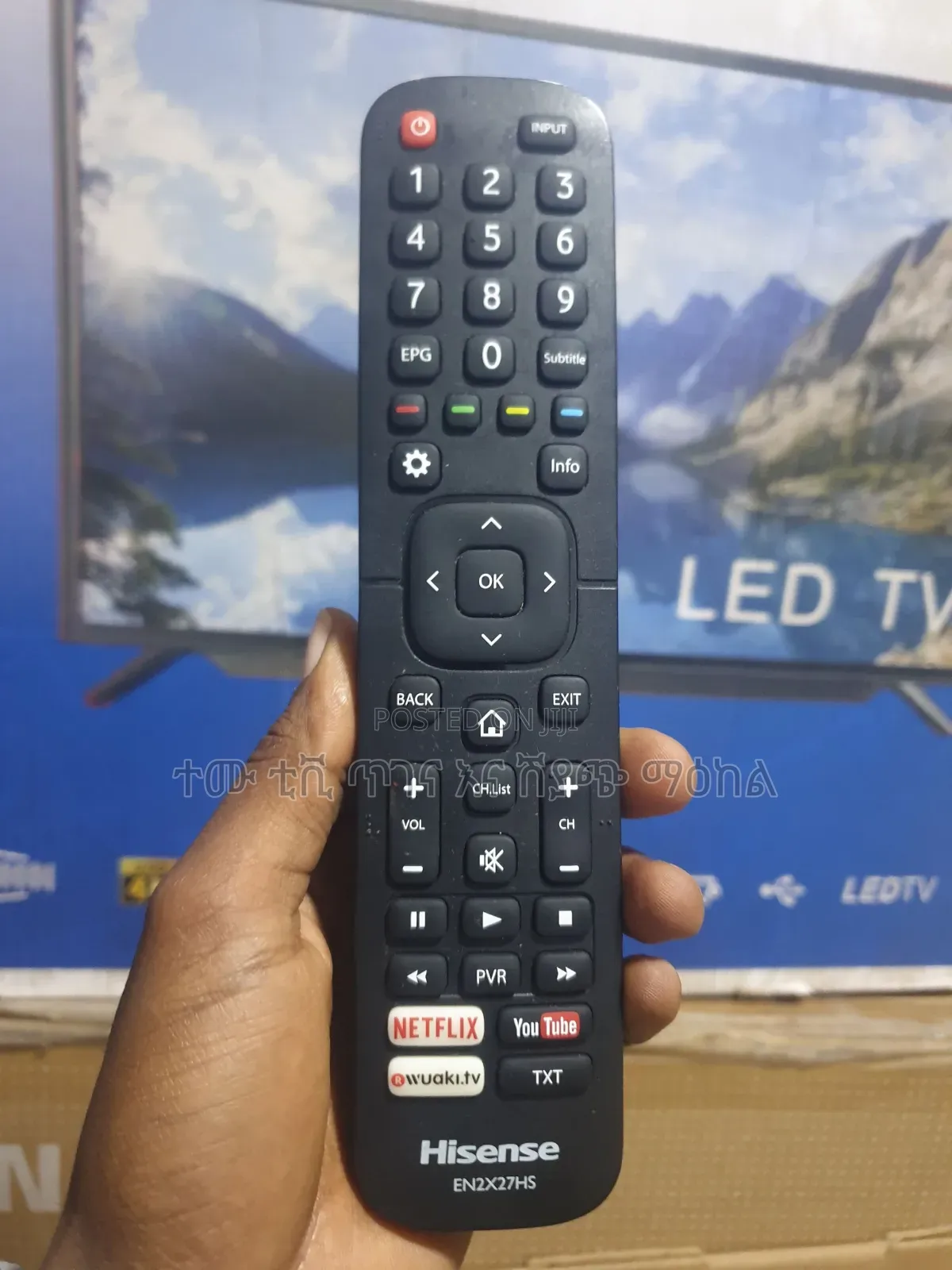 Hisense Tv Remote