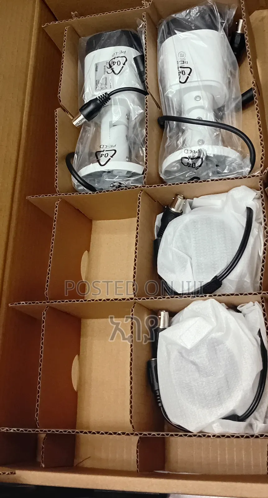 Dahua 2 Mp Alhua Analog Security Camera