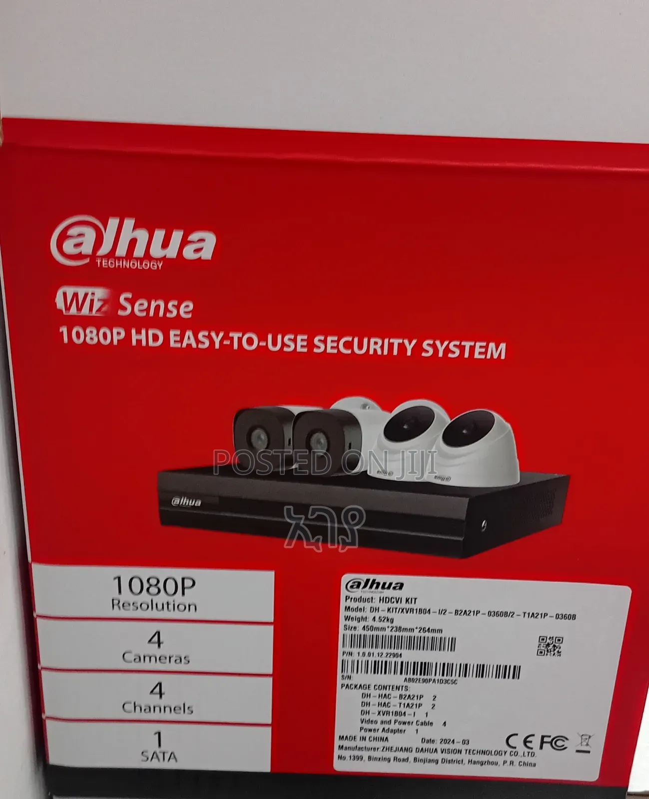Alhua Dahua 4 Channel Kit Analog Security Camera