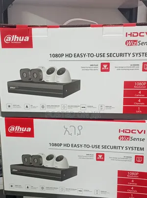 Alhua Dahua 4 Channel Kit Analog Security Camera