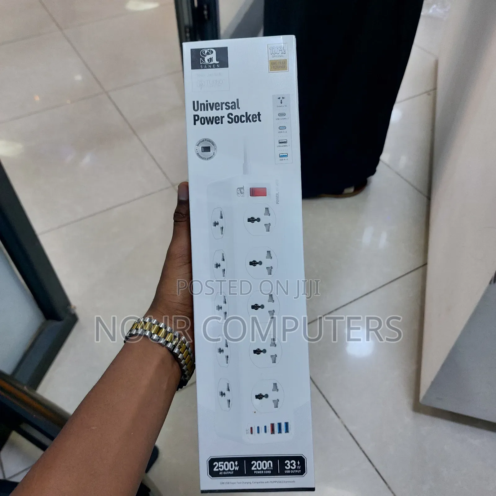Sanen Power Divider