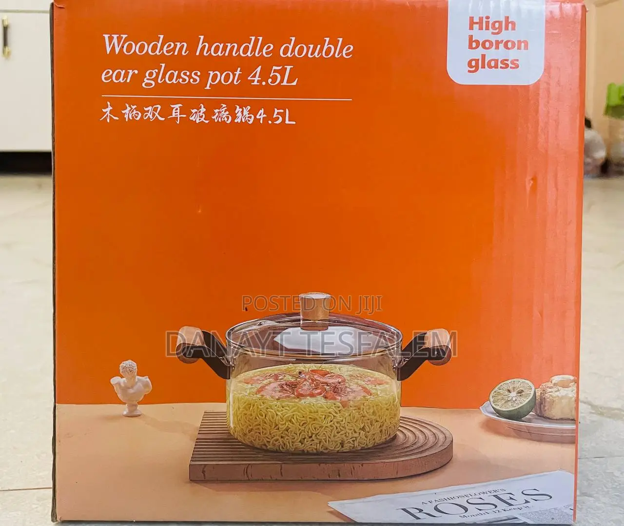 Wooden Handle Double Ear Glass Pot 4.5l