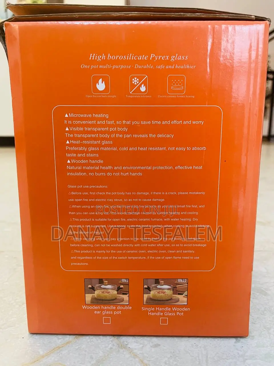 Wooden Handle Double Ear Glass Pot 4.5l