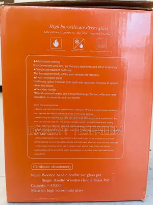 Wooden Handle Double Ear Glass Pot 4.5l