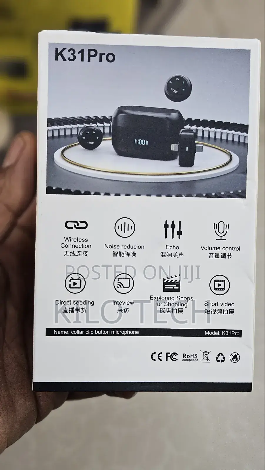 K31pro Mice