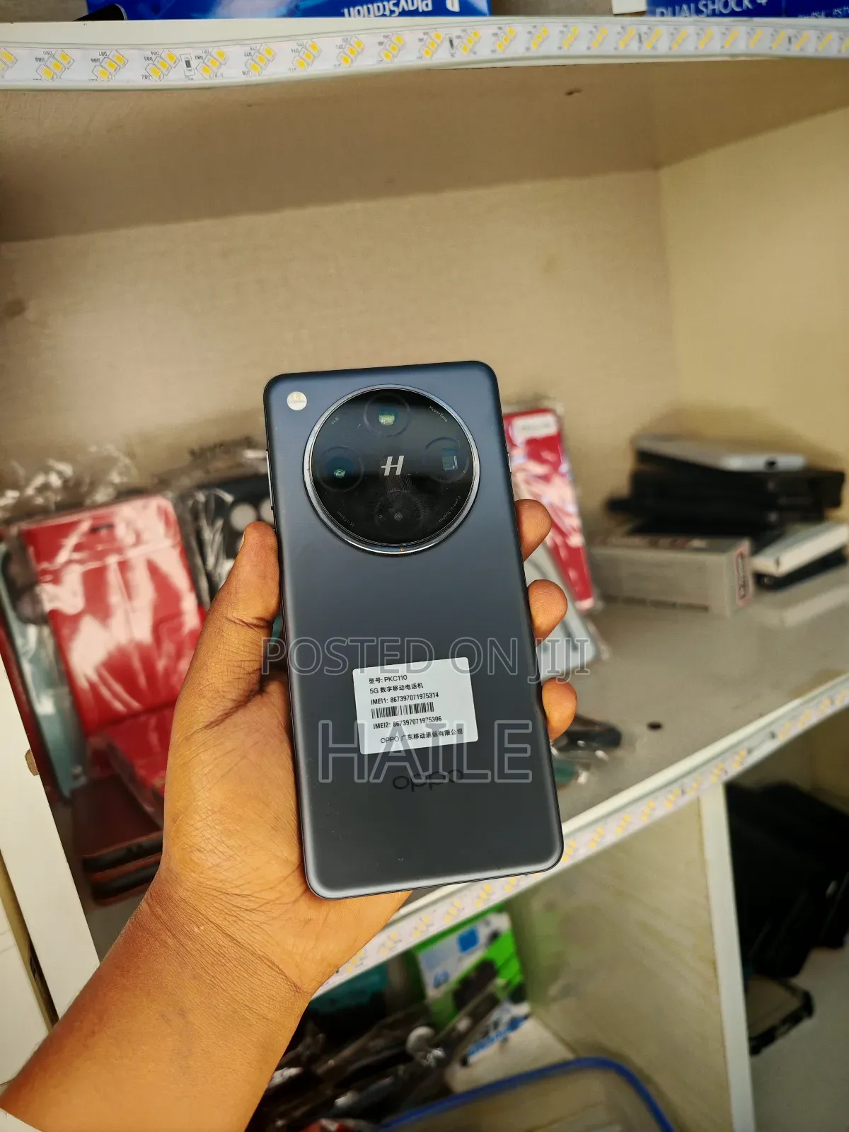 New Oppo Find X8 Pro 512 GB