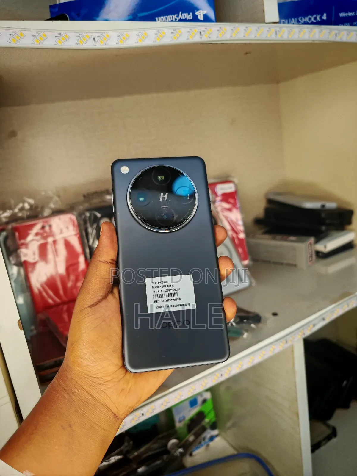 New Oppo Find X8 Pro 512 GB