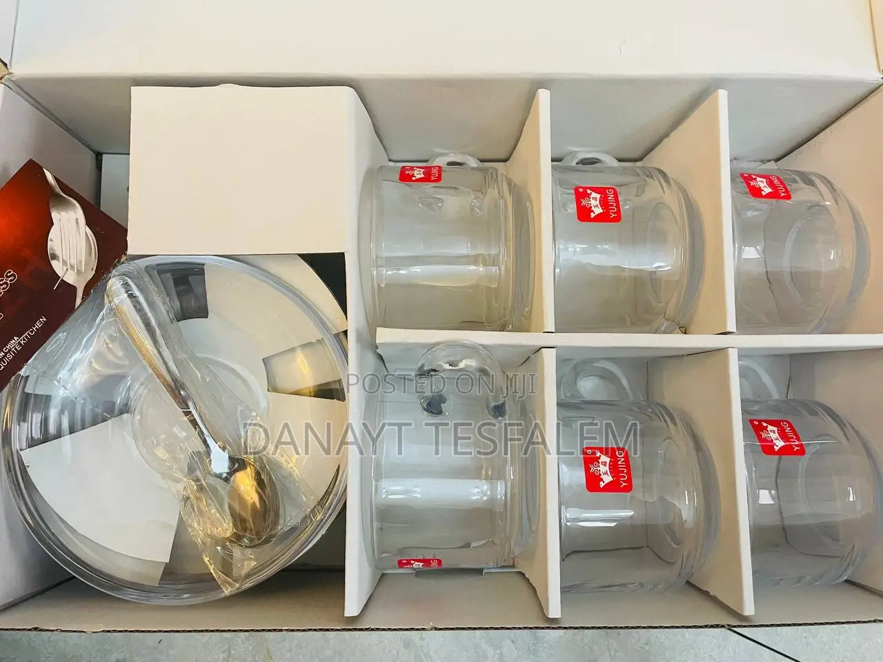 Coffee Sets, Exquisite Article Series