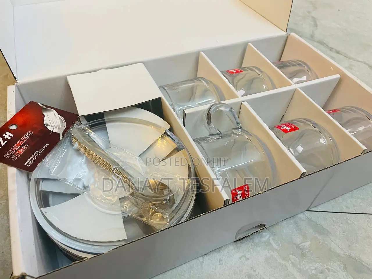 Coffee Sets, Exquisite Article Series