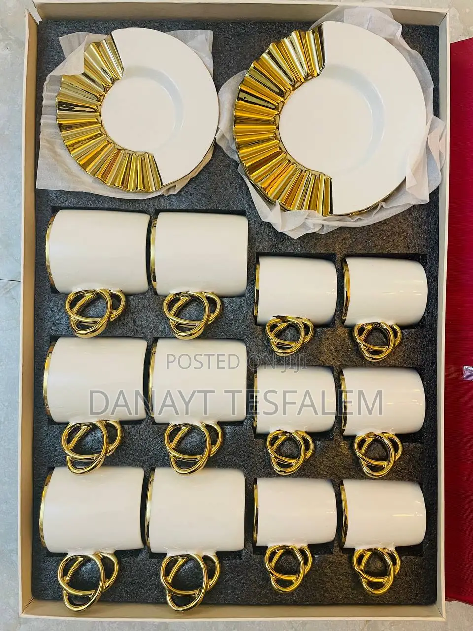 Ch Sinarco Tea/Coffee Set