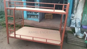 Modern Kids Bed