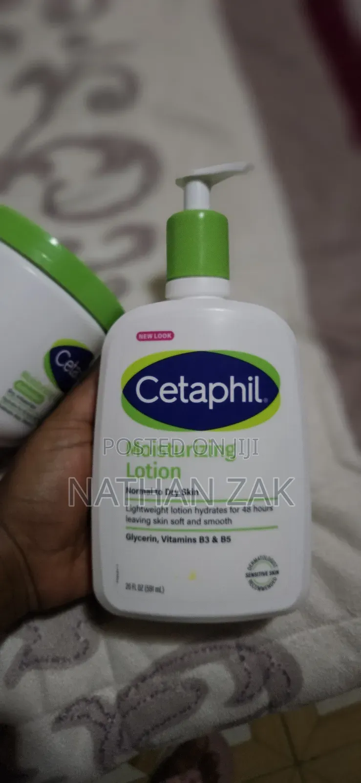Cetaphil Moisturizing Lotion