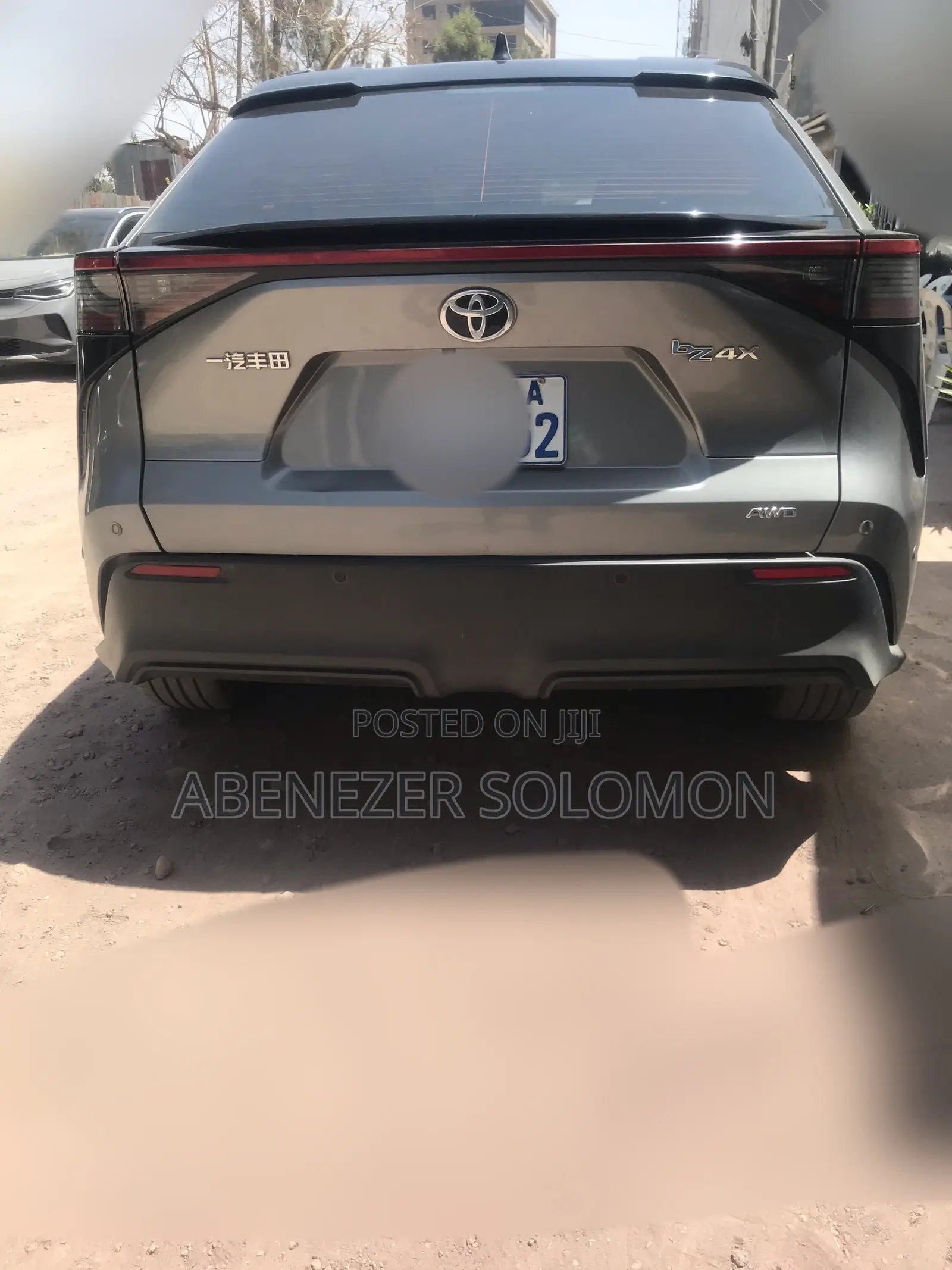 Toyota bZ4X 2023 Gray