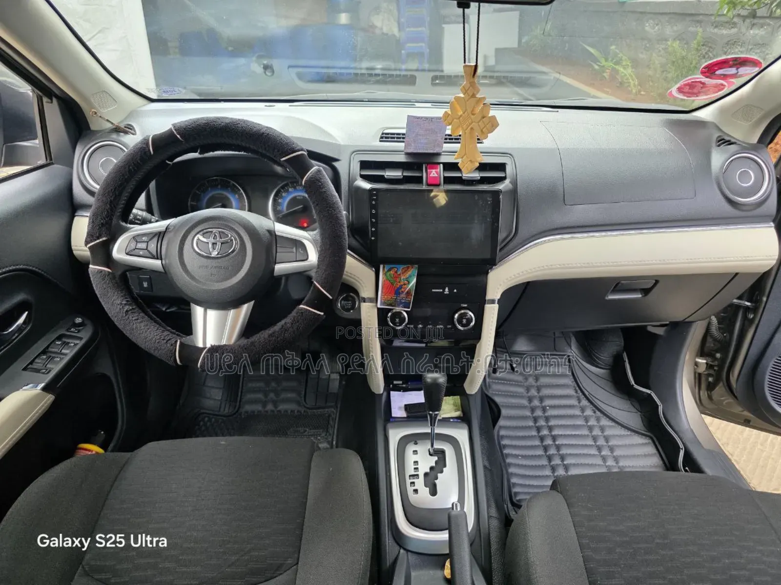 Toyota Rush 2023 Gold