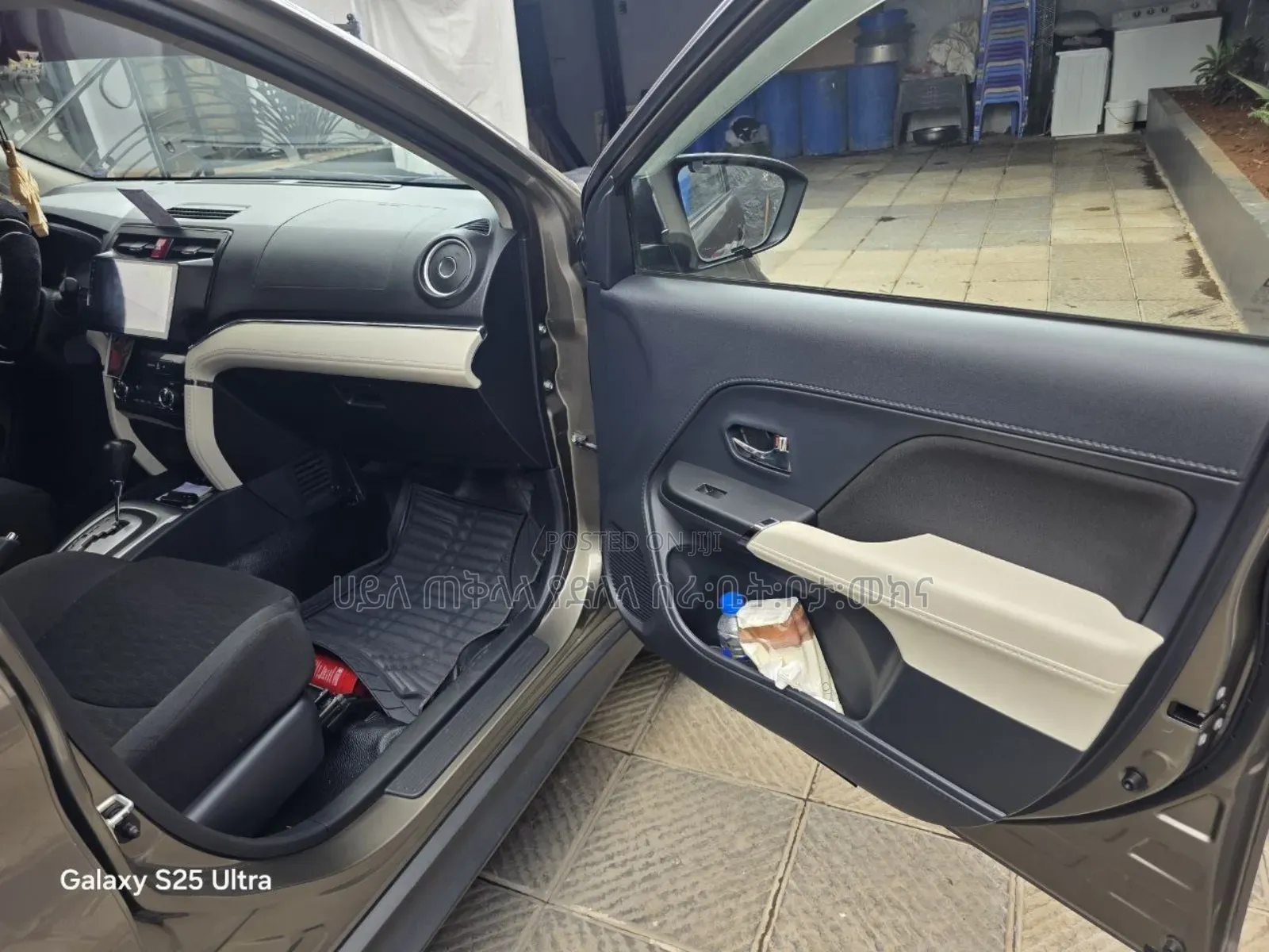 Toyota Rush 2023 Gold