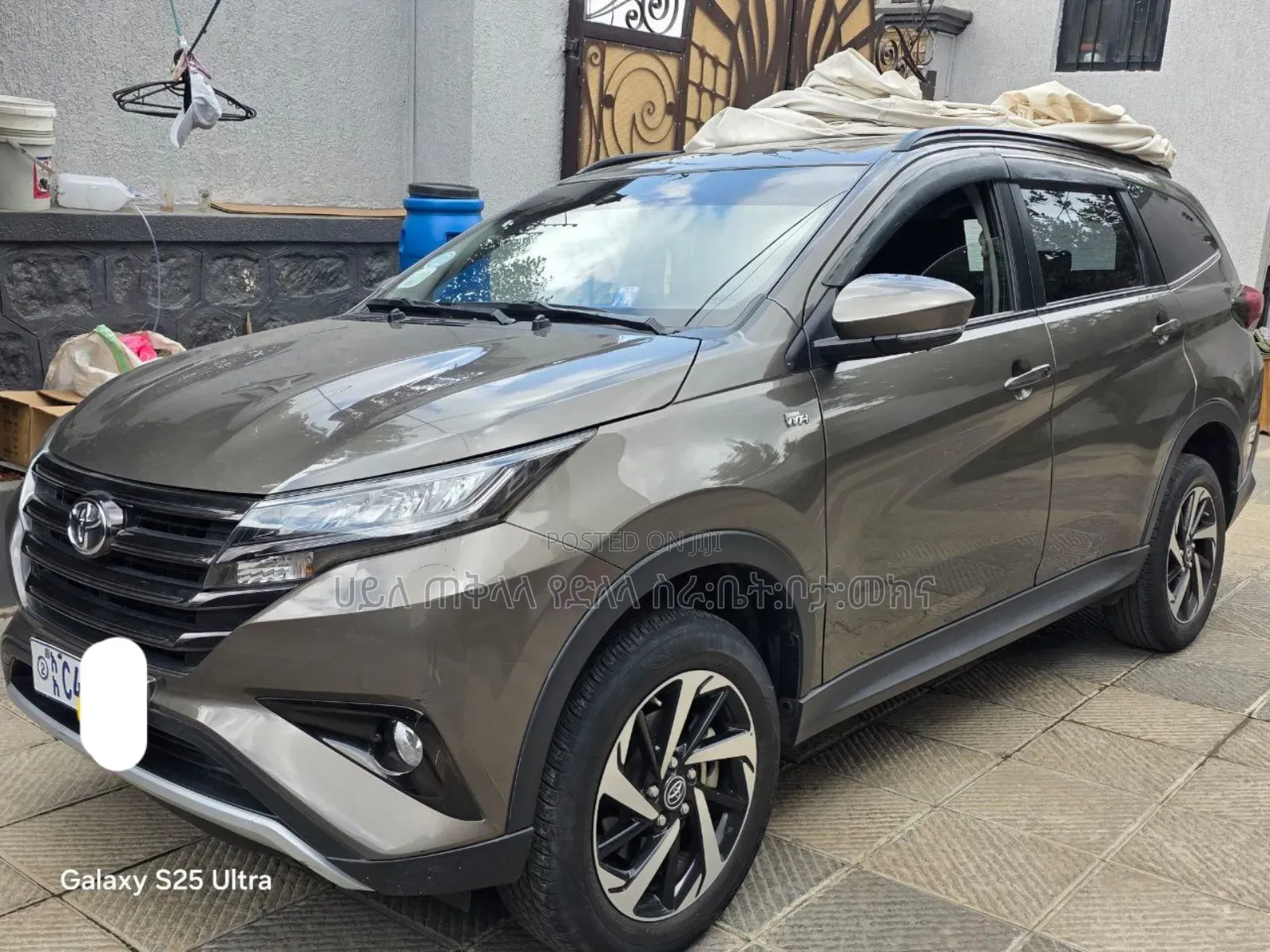 Toyota Rush 2023 Gold