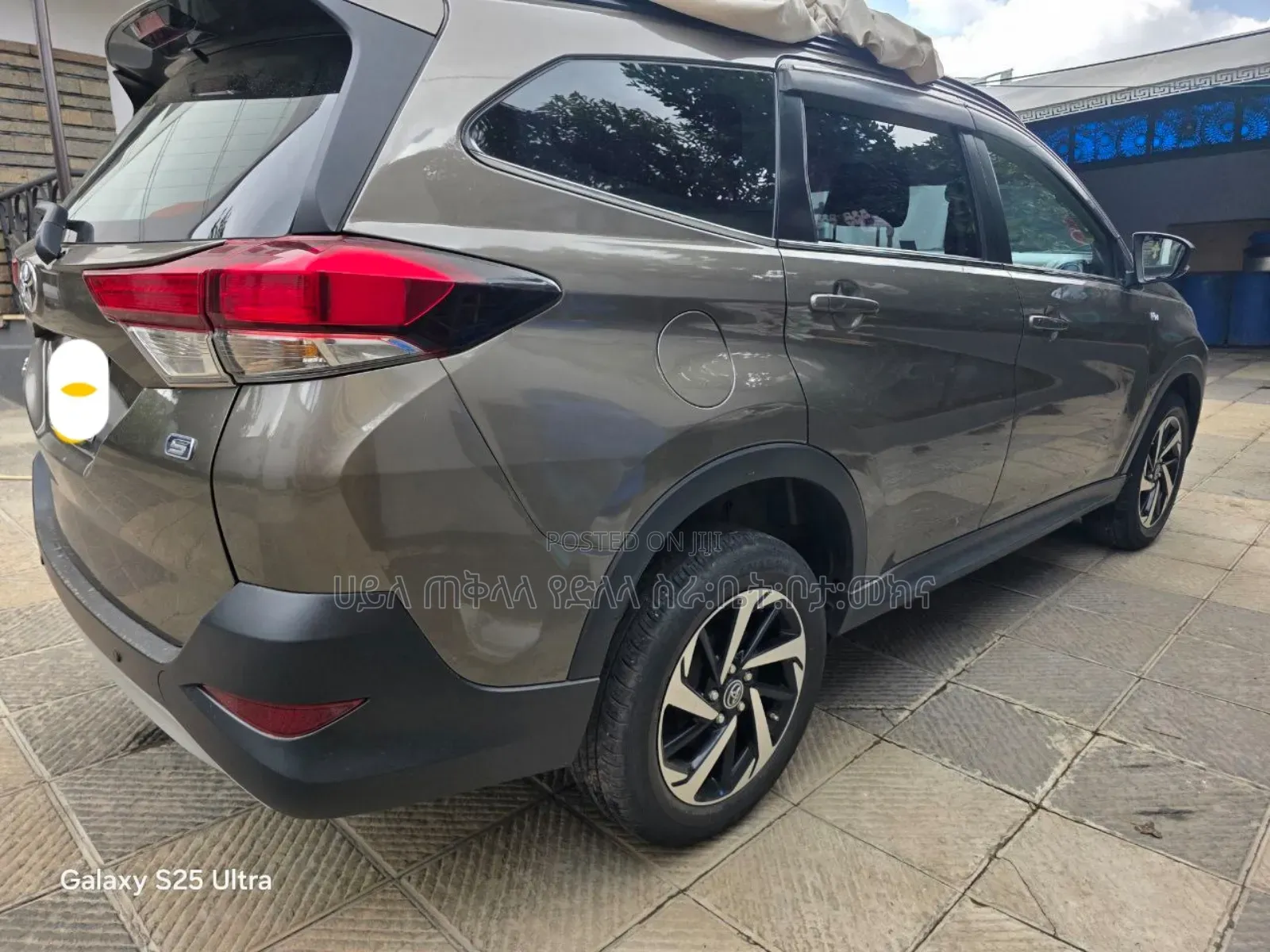 Toyota Rush 2023 Gold