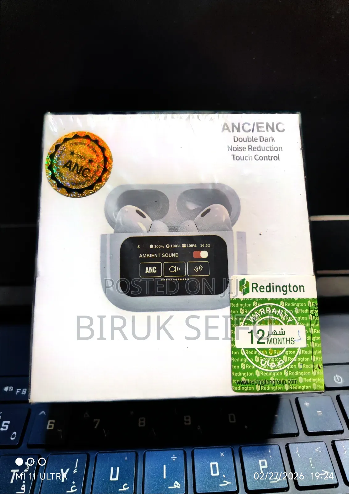 Ear Pods, Earphone, Earbuds