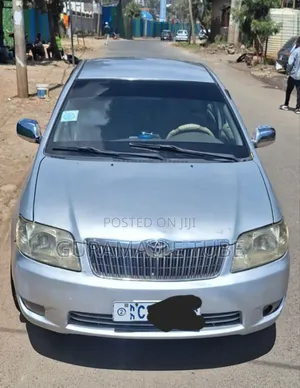 Toyota Corolla Sedan 2005 Blue