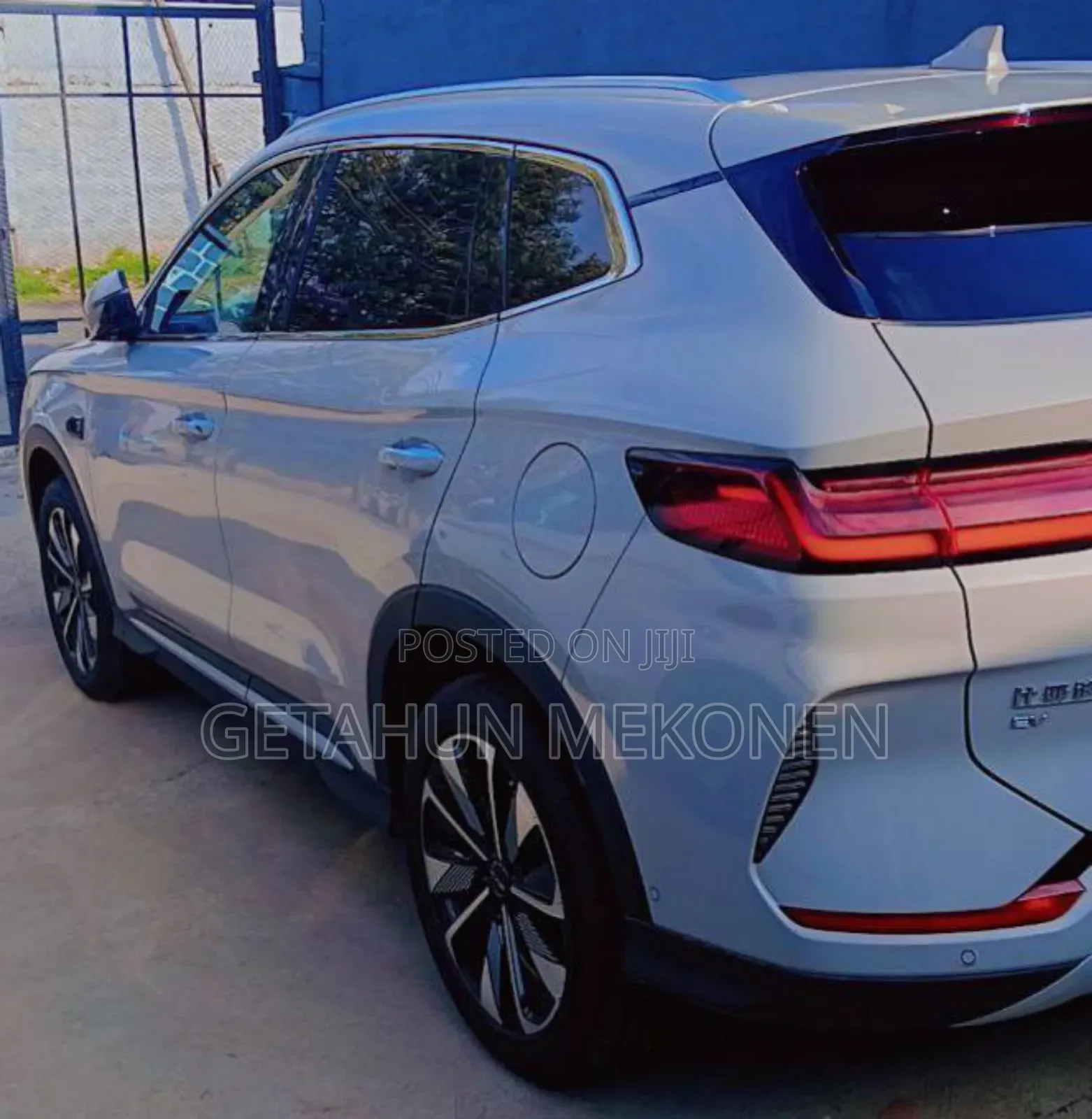 New BYD Song Plus 2025 White