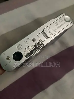 Sony Cybershot DSC W800