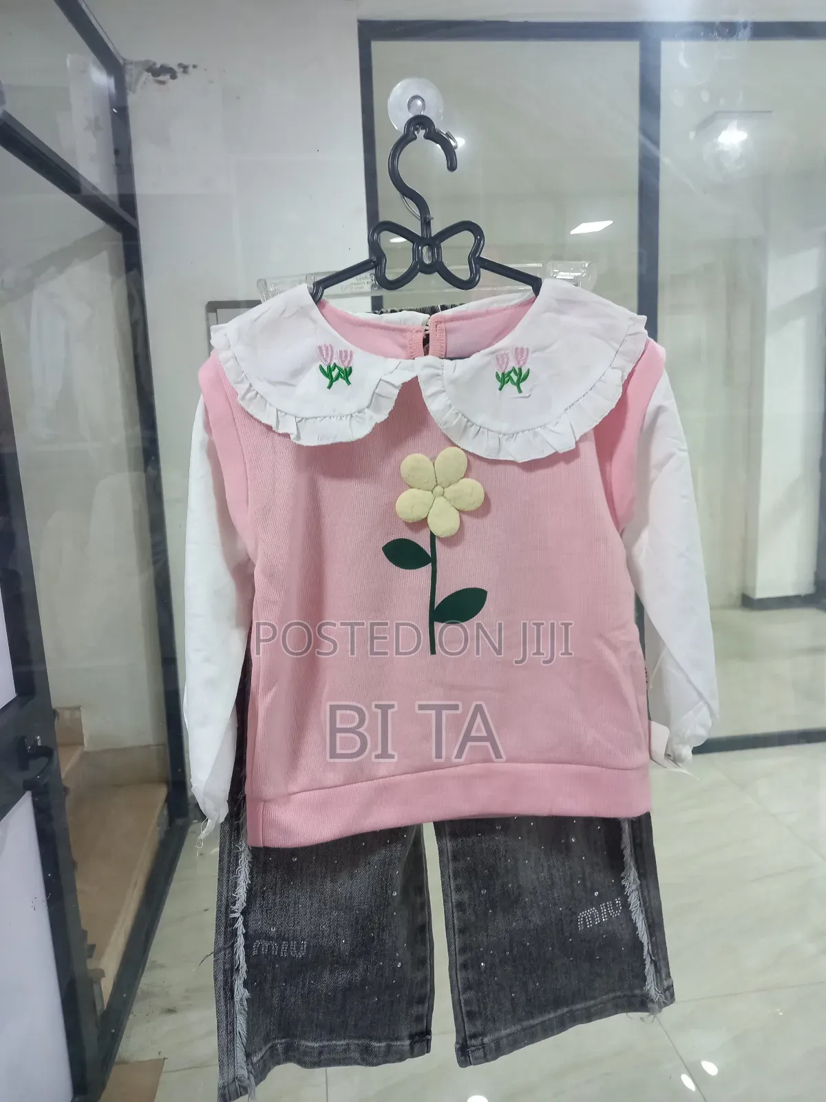 Kids Clothe