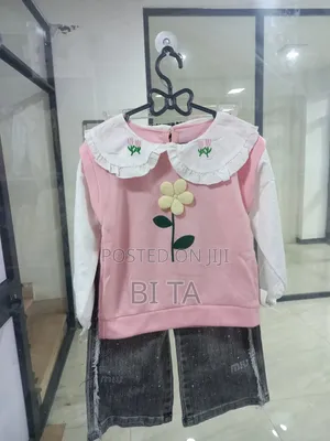 Kids Clothe