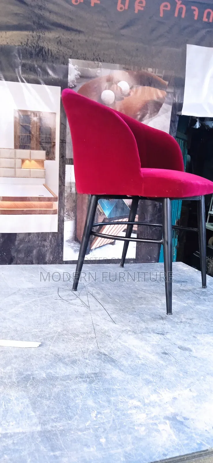 Bar Hotels Cafés Restaurants Beauty Salons ሆቴል ካፌ ምግብ ቤት ወንበር Wenber