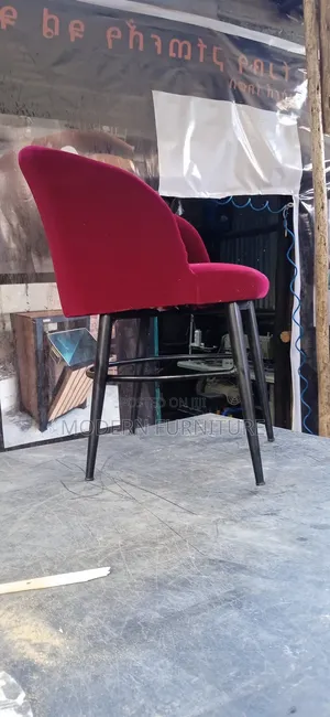 Bar Hotels Cafés Restaurants Beauty Salons ሆቴል ካፌ ምግብ ቤት ወንበር Wenber